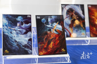 廣東民營經濟'新春第一會'開幕，'莞貨莞品'玩具銷售成亮點