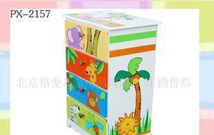 陽光七彩多功能玩具柜PX-2157 兒童家居的理想選擇