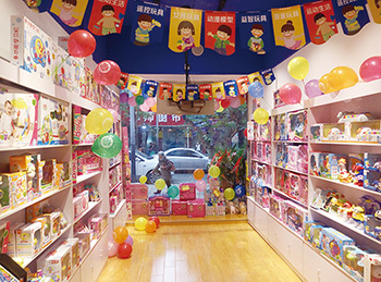 社區玩具店經營暗藏大學問 以“心”為核，在方寸之間玩轉銷售與體驗